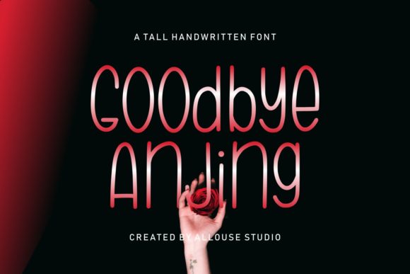 Goodbye Anjing: A Simple Font for a Stronger Brand
